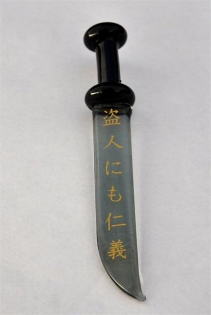 Sword Glass Dabber Tool